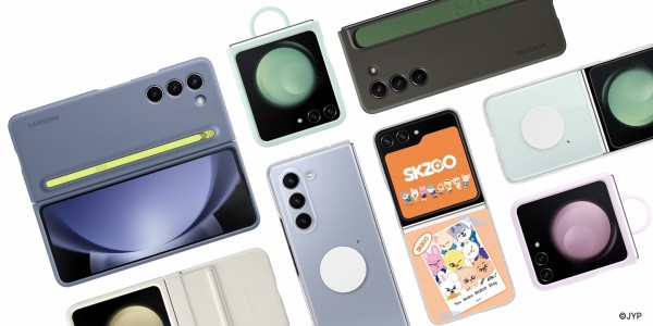 新フォルダブルスマホ「Galaxy Z Flip5」の日本向け製品が発表