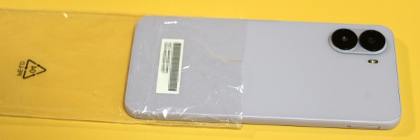 低価格なワイモバイル向けFeliCa対応エントリースマホ「nubia S2」を