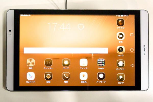 ANDROID - 美品 Huawei P8 max 6.8インチ SIMフリー ファブレット端末 HUAWEI P8max スマートフォン | 携帯電話 | ファーウェイ