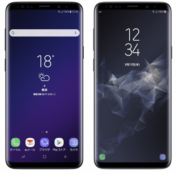Galaxy S9+ SCV39 スマホ サムスン Galaxy S9+ SCV39 au [チタニウム グレー] 価格比較