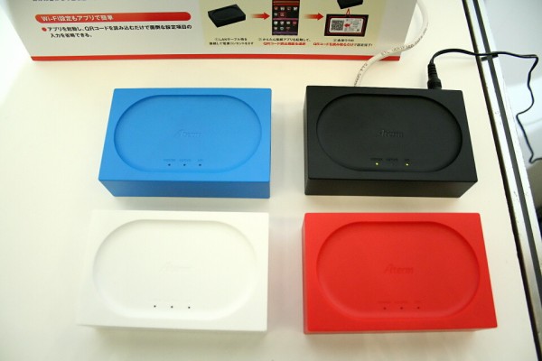 NTTドコモ、無線LANルーターをレンタルするサービス「Home Wi-Fi」を