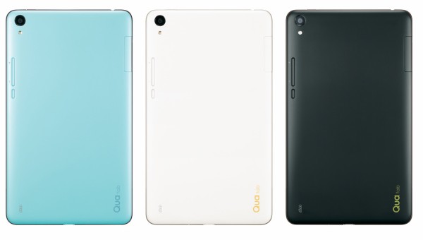 A163 au Qua tab QZ8 タブレット　KYT32