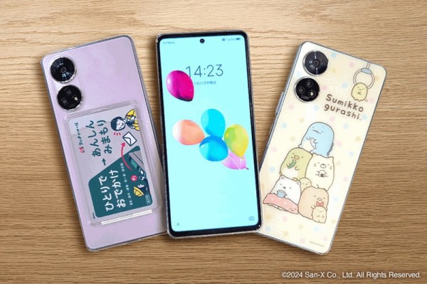 ソフトバンク向けエントリースマホ「あんしんファミリースマホ
