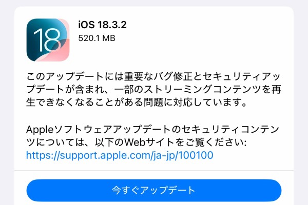 iPad Pro第2世代 (iPadOS 18.5) 本体のみ Apple iPad Pro(第2世代) 本体のみ iPad Pro第2世代 (iPadOS