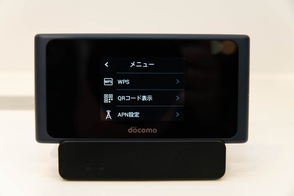 匿名配送　Wifi STATION HW-01L　docomo　未使用品　新品 国内最速の下り最大1288Mbpsに対応！NTTドコモから3月8日に発売される