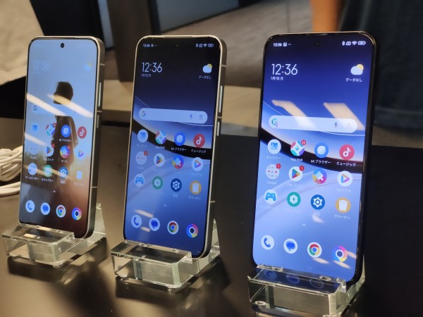 高コスパな新フラッグシップスマホ「POCO F7」を写真と動画で紹介