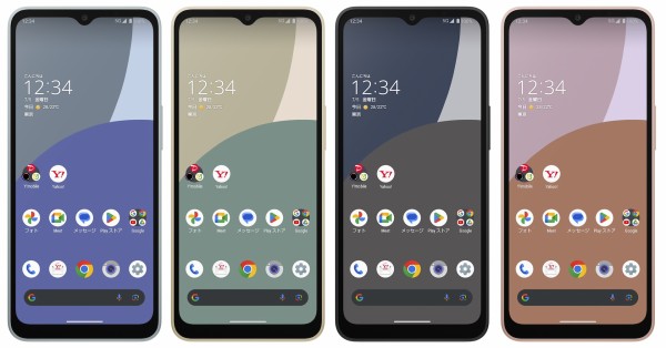 SoftBank＆Y!mobile向けエントリースマホ「AQUOS wish4」に