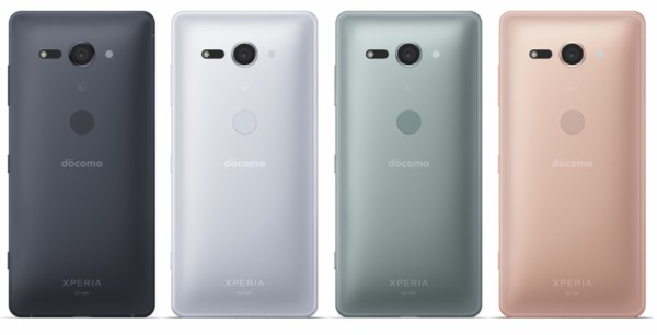 NTTドコモ、最新コンパクトプレミアムスマホ「Xperia XZ2 Compact SO