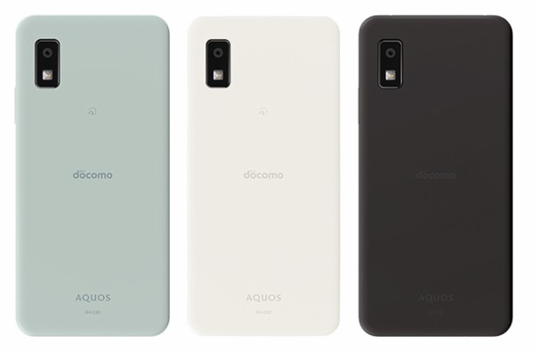 シムフリー AQUOS wsh3 SH-53D OS15 おサイフケータイ 新品未使用