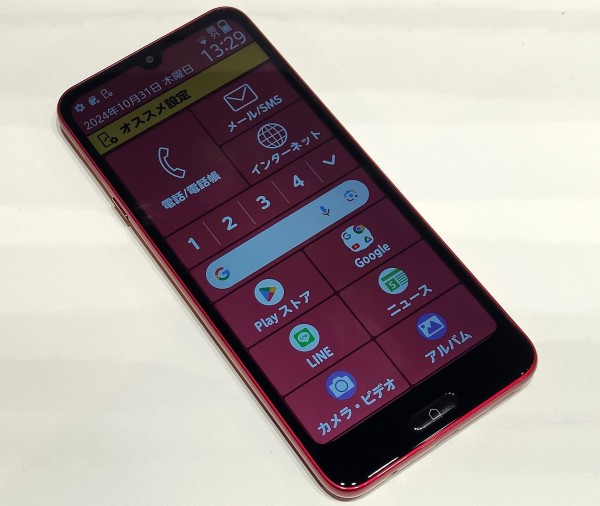 らくらくスマートフォン Lite レッド らくらくスマートフォン Lite MR01 | ドコモ らくらくホン