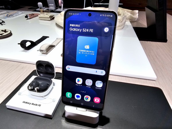 KDDI、au向けスマホ「Galaxy S24 FE SCG30」にAndroid 15／One UI 7へ