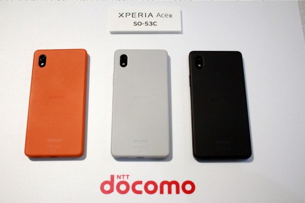 ソニーの新エントリースマホ「Xperia Ace III」を写真と動画で紹介