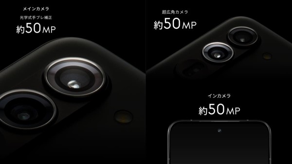 FCNT arrows Alpha M08 ブラック 新品未開封 arrows Alpha M08 ブラック Sim フリー 新品未開封 本体 FCNT