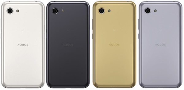 ソフトバンク、SoftBank向け小型プレミアムスマホ「AQUOS R