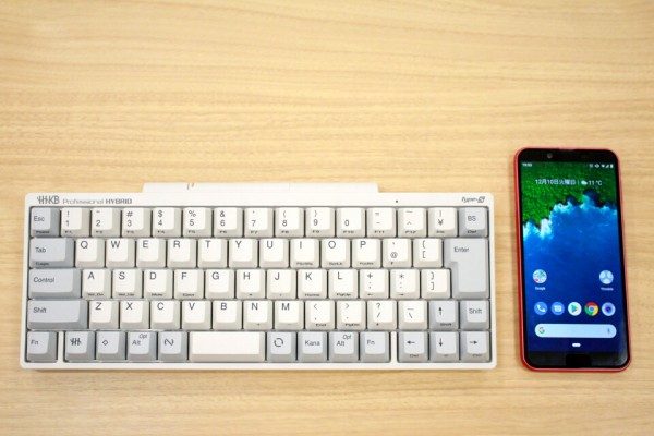 スマホ、タブレット、PCの入力を1台で！PFUの最新キーボード「Happy