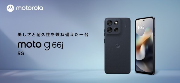 新発売　motorola g 66j 5G 本体 moto g66j 5G｜価格比較・SIMフリー・最新情報 - 価格.com