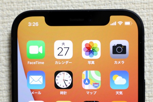 Appleの新スマホ「iPhone 12」を開封して外観やパッケージを写真