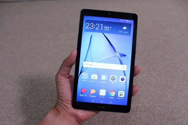 【新品・未使用】　HUAWEI タブレット ７台セット 20170629113815_492_.jpg