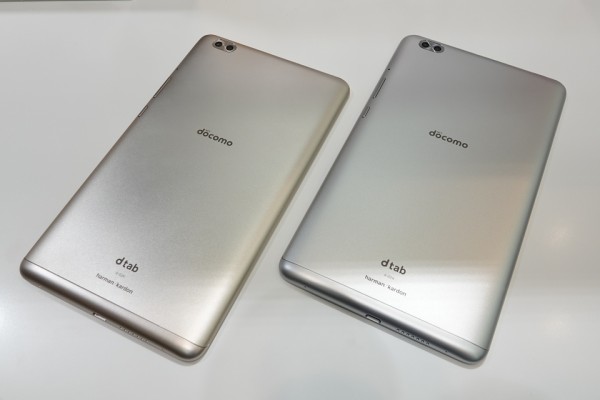 シリーズ初のデュアルカメラを搭載！NTTドコモの防水・防塵対応8インチ