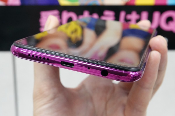 ANDROID - SIMフリースマホ　OPPO R17neo 美品 OPPO R17 Neo 中古 5,520円 | ネット最安値の価格比較 プライス