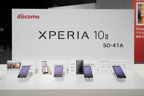 docomo Xperia 10 II SO-41A ブルー スマートフォン本体