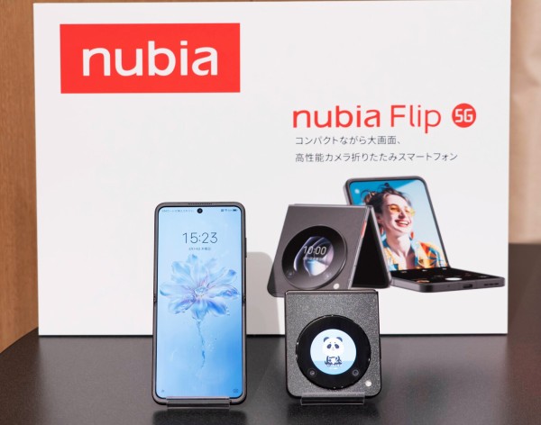 nubia S 5G ライトブルー nubia S 5G｜スマートフォン｜製品｜Y!mobile - 格安SIM・スマホ