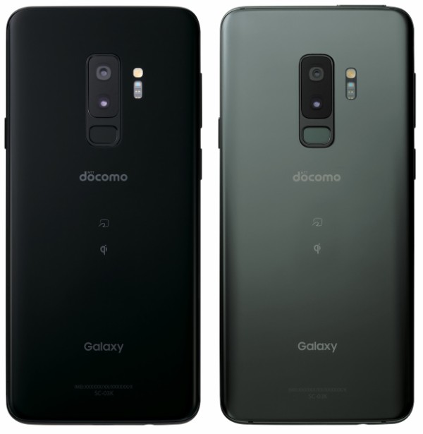 Galaxy s9+　SC-03K　docomo プリズムブラック　本体のみ