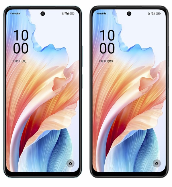 Y!mobile OPPO A79 5G 128GBスマホ2025年4月現金一括 OPPO A79 5G、一括1円。Y!mobileにて - すまほん!!