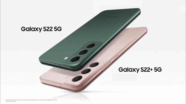 Samsung、新フラッグシップスマホ「Galaxy S22」と「Galaxy S22+」を