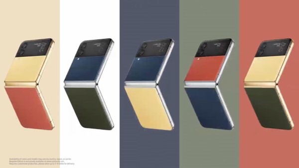 携帯電話フリップ4 Samsung、新フォルダブルスマホ「Galaxy Z Flip4」を発表