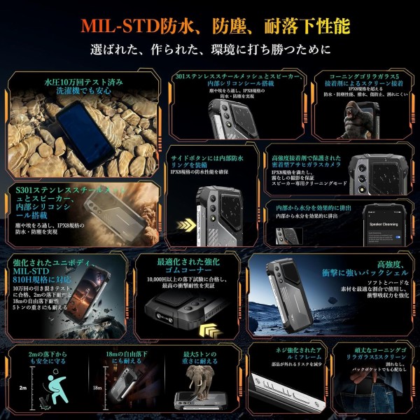 OSCAL PILOT1 15000mAh タブレットサイズ 旅行 逆充電 サブ OSCAL