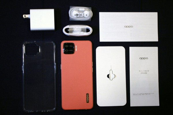 OPPO A73 本体 箱・付属品付き 2万円台半ばと低価格なSIMフリースマホ「OPPO A73」の外観や同梱