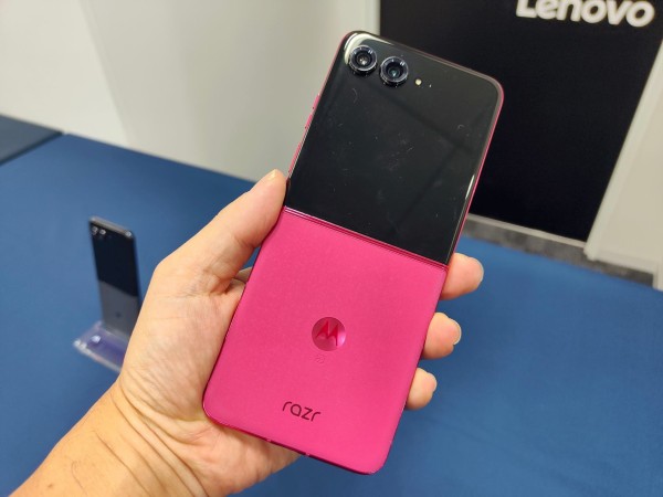 モトローラの高性能なフォルダブルスマホ「motorola razr 50 ultra」を