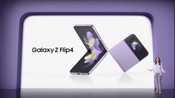 携帯電話フリップ4 Samsung、新フォルダブルスマホ「Galaxy Z Flip4」を発表
