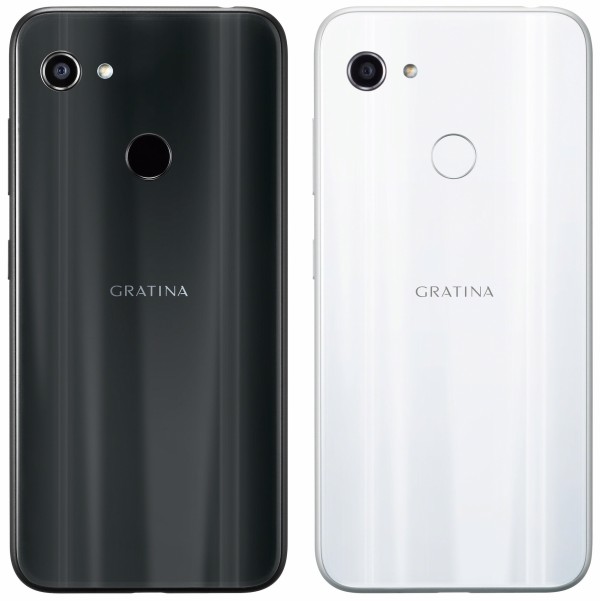 GRANTINAスマホ ［KYV48SWA］ホワイト GRANTINAスマホ ［KYV48SWA