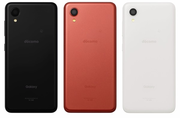 スマートフォン本体 Galaxy - docomo GALAXY A22 5G SC-56B サムスン Galaxy A22 5G SC-56B docomo 価格比較 - 価格.com