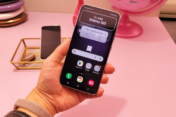 楽天モバイル、フラッグシップスマホ「Galaxy S23 SM-S911C」にAndroid