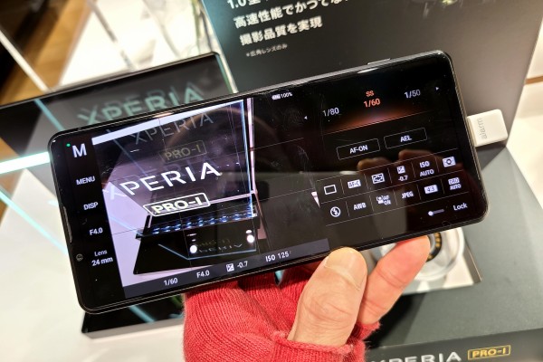 値下げ【SIMフリー】Sony Xperia PRO-I (XQ-BE42)