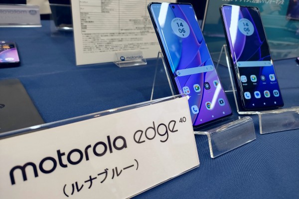 モトローラの新ミッドハイスマホ「motorola edge 40」を写真と動画で