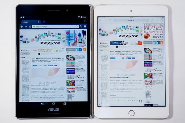 新生活オススメアイテム！アスペクト比4：3で電子書籍に最適な