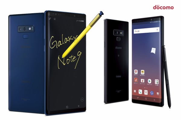 NTTドコモ、最新プレミアムスマホ「Galaxy Note9 SC-01L」を発表