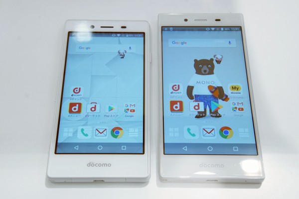 NTTドコモのシンプルスマホ「MONO MO-01K」を写真と動画で紹介！2年間