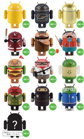 Androidのロボット型マスコット「ドロイド君」のフィギュア「Android