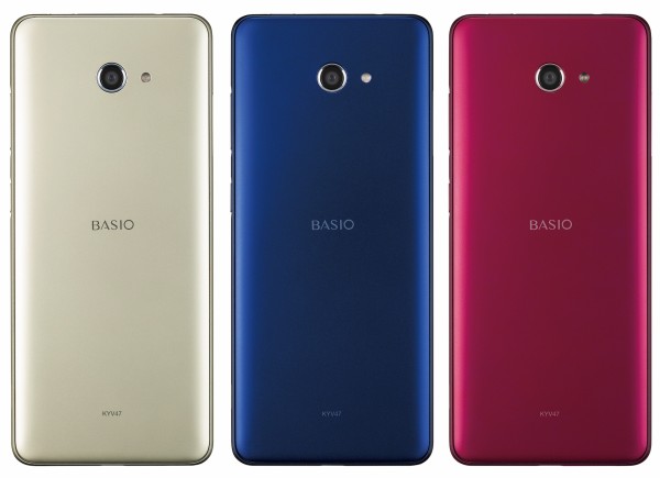 KDDI、au向けスマホ「BASIO4 KYV47」にAndroid 11へのOS