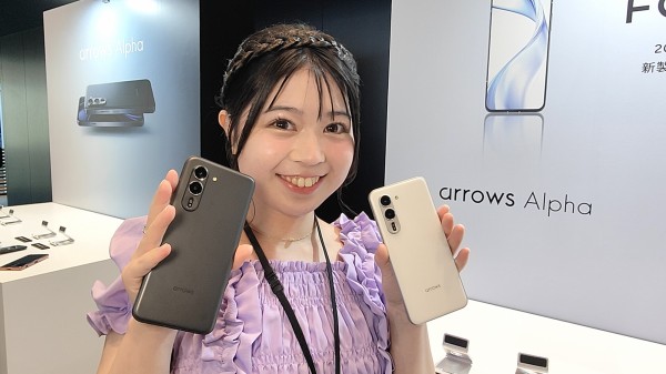 FCNT、Dimensity 8350 Extreme搭載の新フラッグシップスマホ「arrows