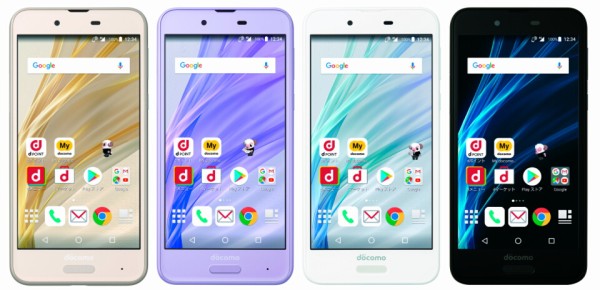 NTTドコモ、最新スタンダードスマホ「AQUOS sense SH-01K」を発表！docomo with対象で、価格は一括3万456円にーー5インチフルHD  IGZO液晶やオクタコアCPU、3GB RAMなどを搭載 : S-MAX