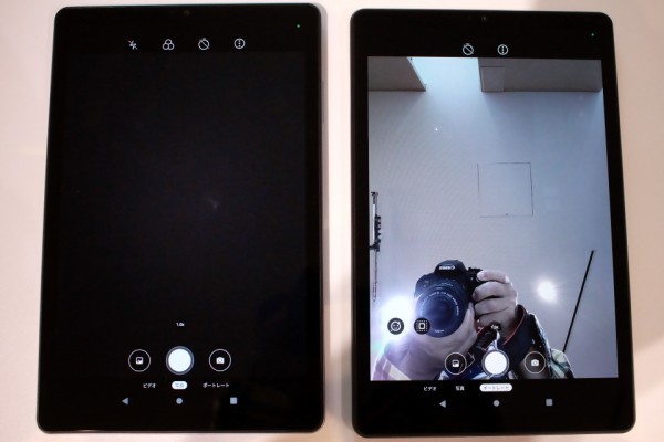 NTTドコモの8.4インチタブレット「dtab Compact d-52C」を写真と
