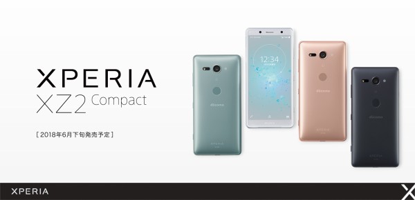 Xperia - 新品ドコモSIMフリー Xperia XZ2 compact スマートフォン本体 NTTドコモ、最新コンパクトプレミアムスマホ「Xperia XZ2
