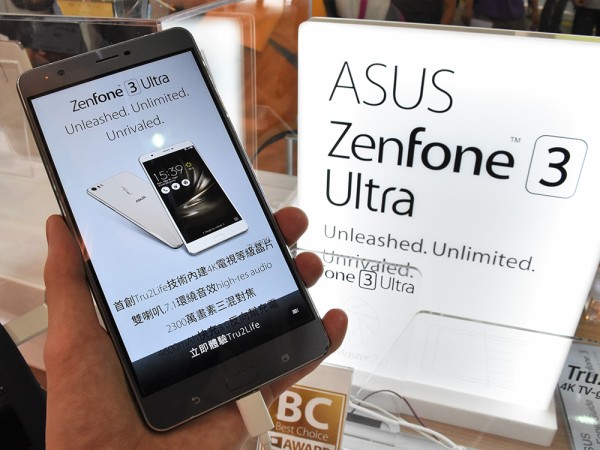 大画面6.8インチの新スマホ「ZenFone 3 Ultra」を写真と動画でチェック