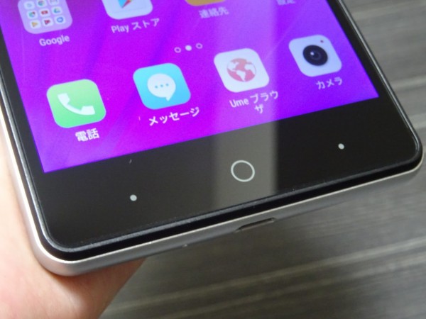 税込でも1万円台と高コスパが魅力のSIMフリースマホ「ZTE BLADE E02